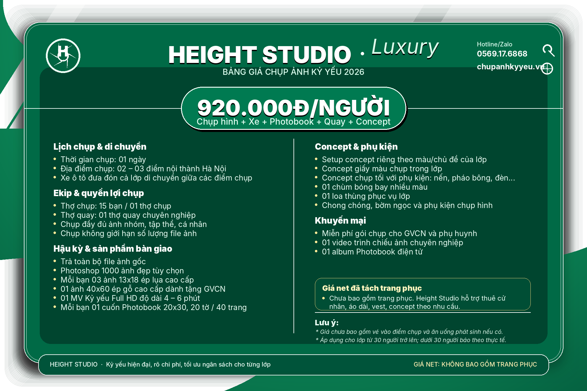 Bảng giá chụp ảnh kỷ yếu Height Studio